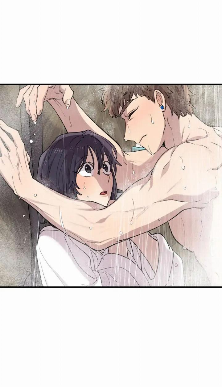 He Can’t Be This Dumb! Chapter 45 - Halaman 32