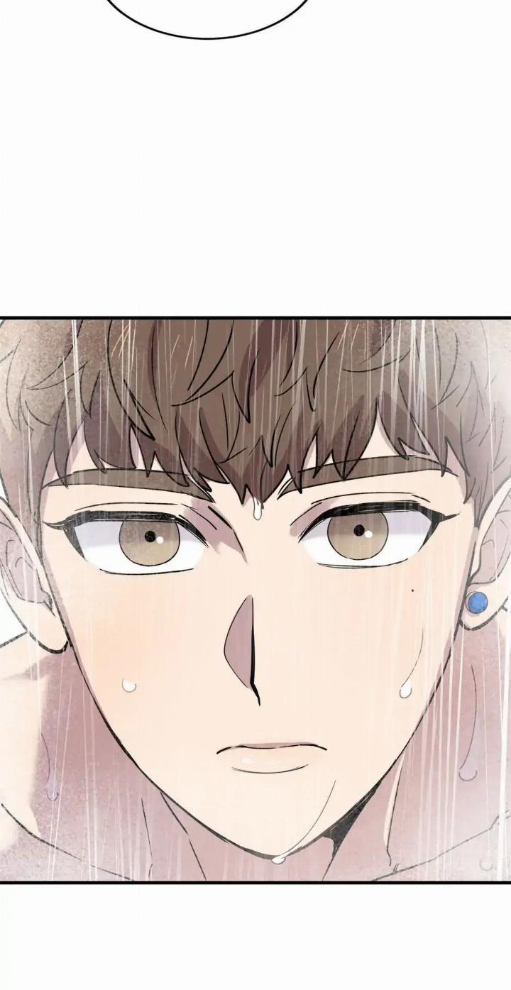 He Can’t Be This Dumb! Chapter 45 - Halaman 43