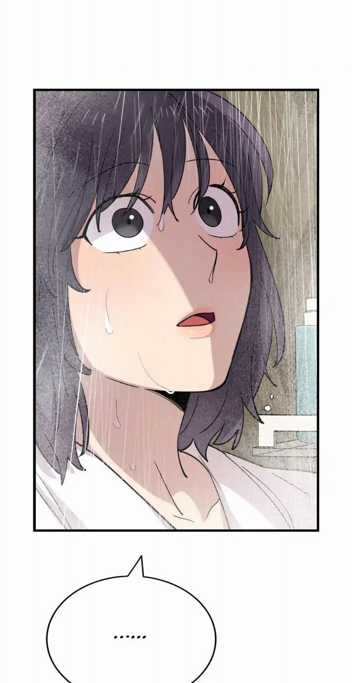 He Can’t Be This Dumb! Chapter 45 - Halaman 44