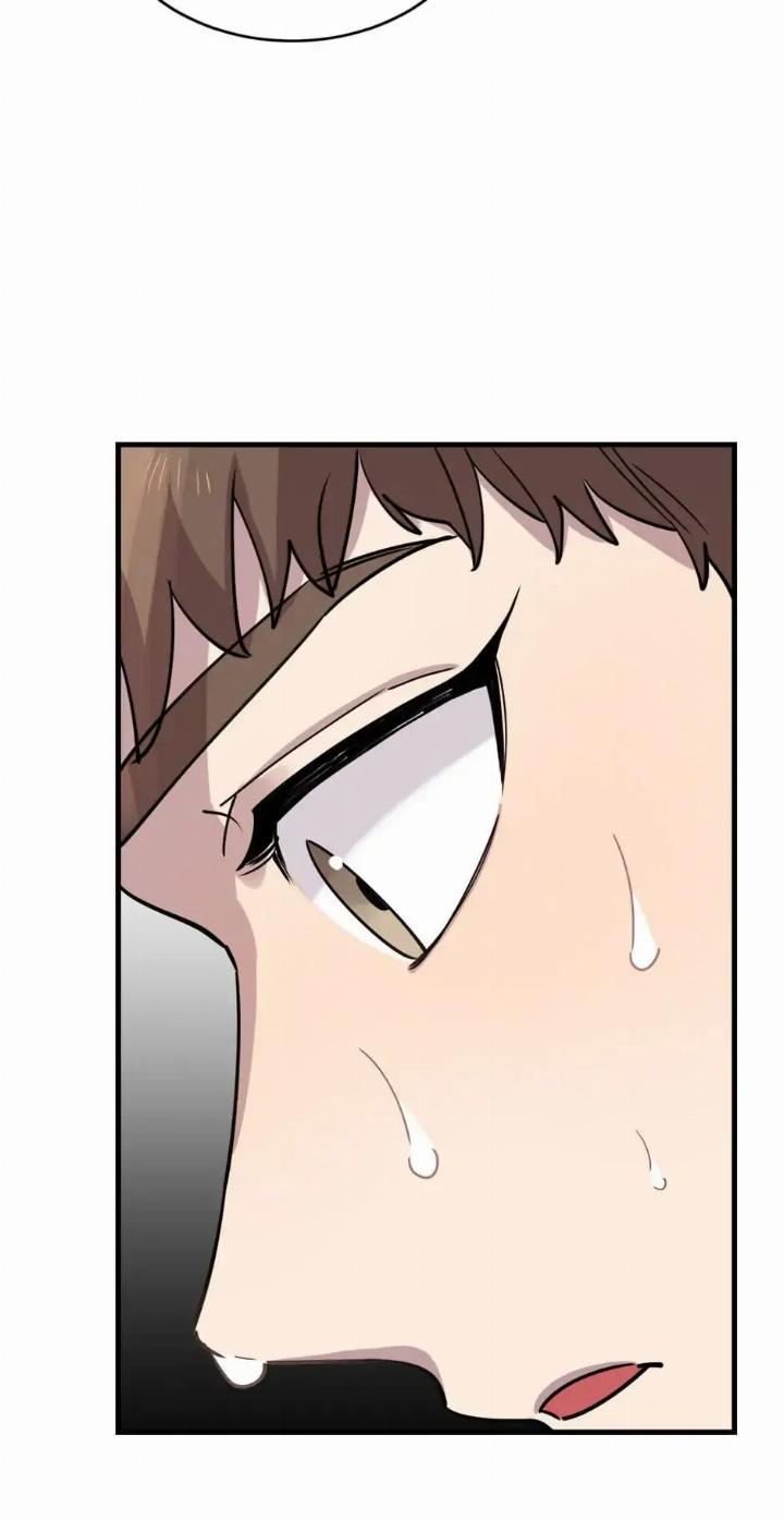 He Can’t Be This Dumb! Chapter 45 - Halaman 45