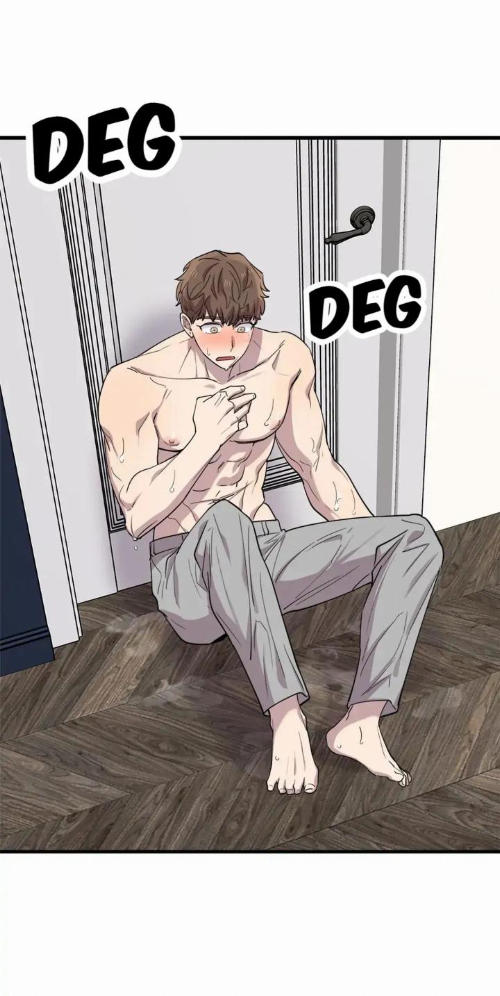 He Can’t Be This Dumb! Chapter 45 - Halaman 58
