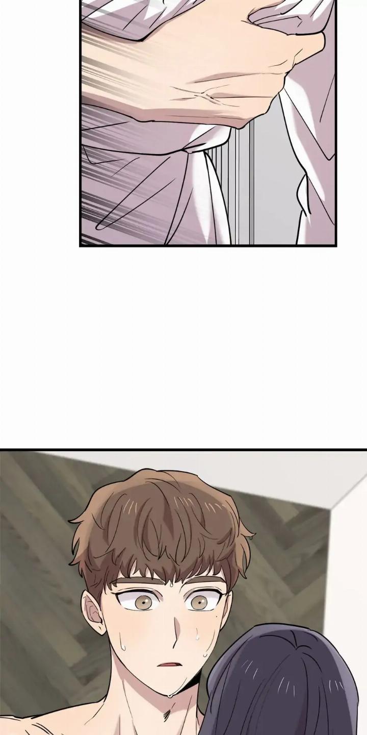 He Can’t Be This Dumb! Chapter 45 - Halaman 8