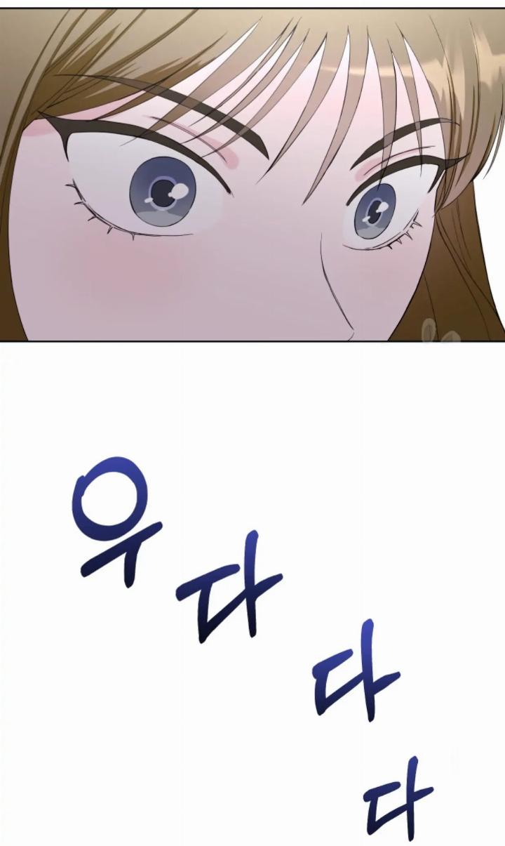 Pure Love of a Man Chapter 18 - Halaman 12