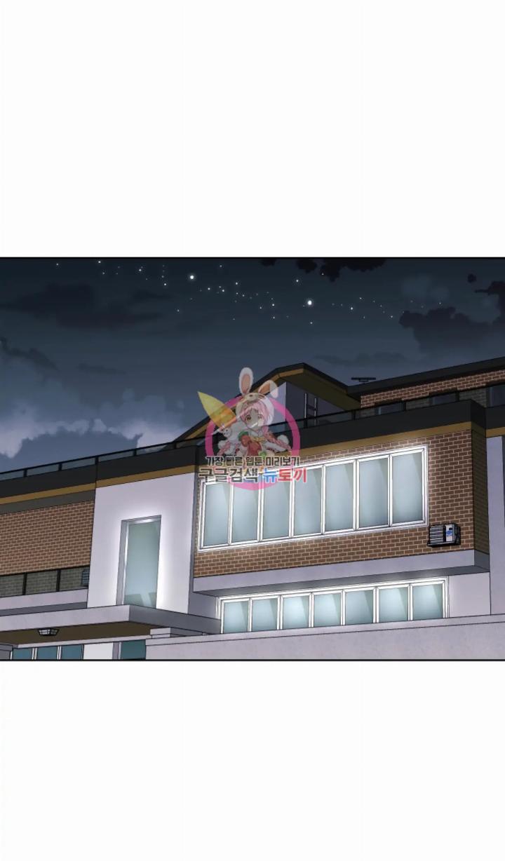 Manhwa Pure Love of a Man Chapter 18 gambar 2