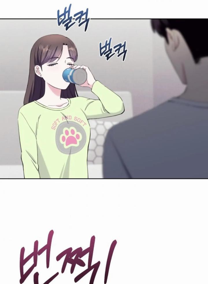 Pure Love of a Man Chapter 18 - Halaman 63