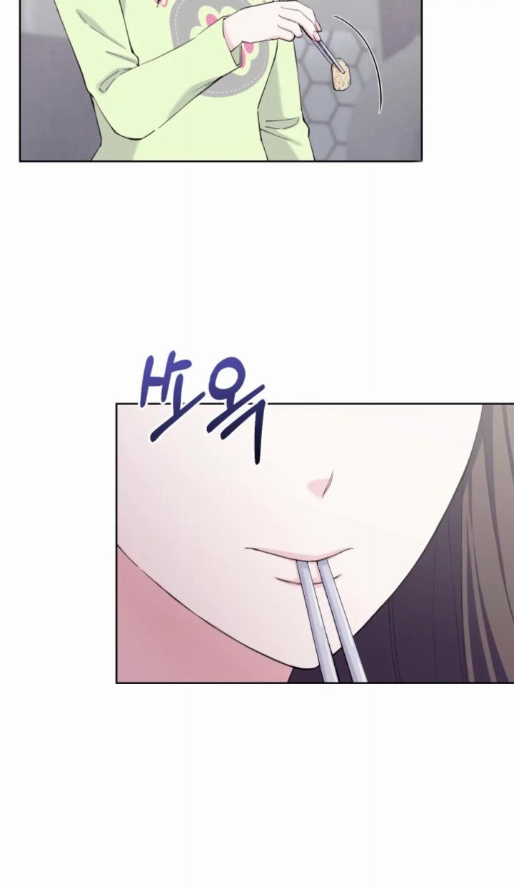 Pure Love of a Man Chapter 18 - Halaman 69
