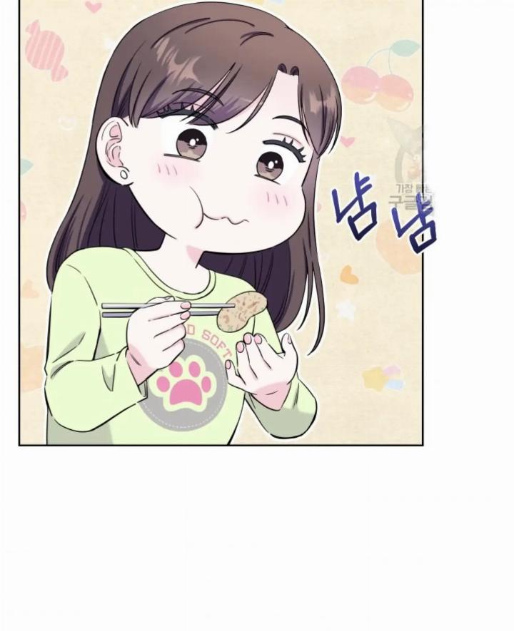 Pure Love of a Man Chapter 18 - Halaman 73