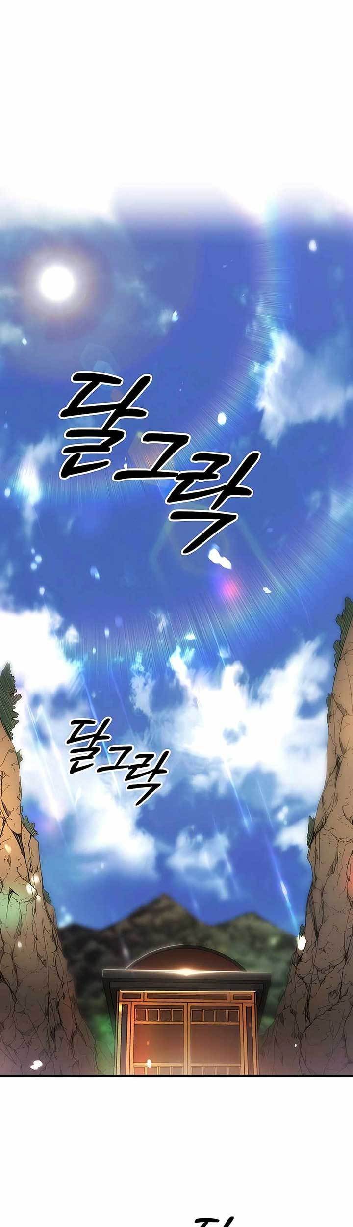 Manhua I Am Reborn As The Sword God Chapter 06 gambar 2