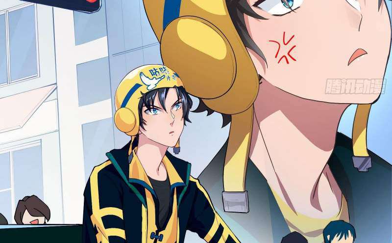Courier Level God Chapter 1 - Halaman 15