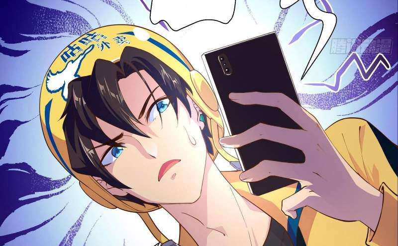Courier Level God Chapter 1 - Halaman 19