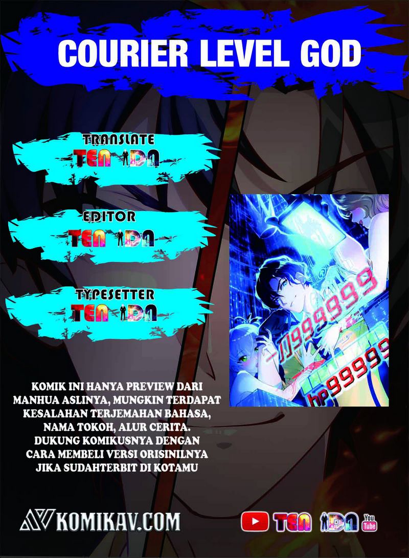 Komik Courier Level God Chapter 00.1 gambar 1