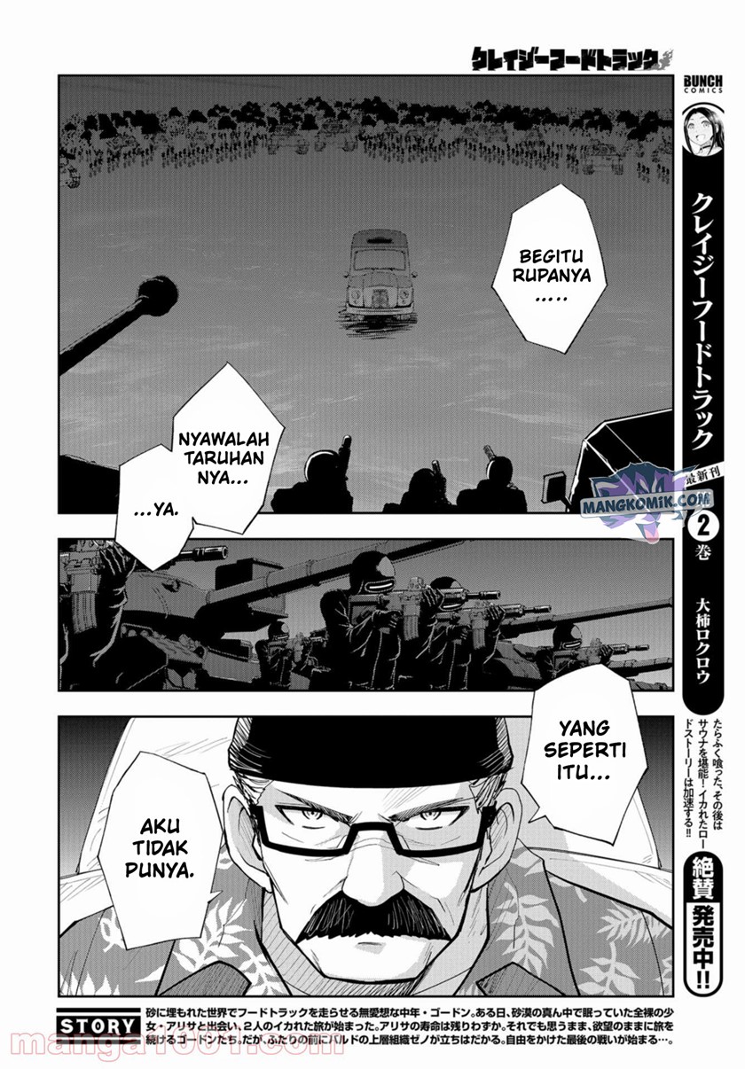 Crazy Food Truck Chapter 16 - Halaman 3