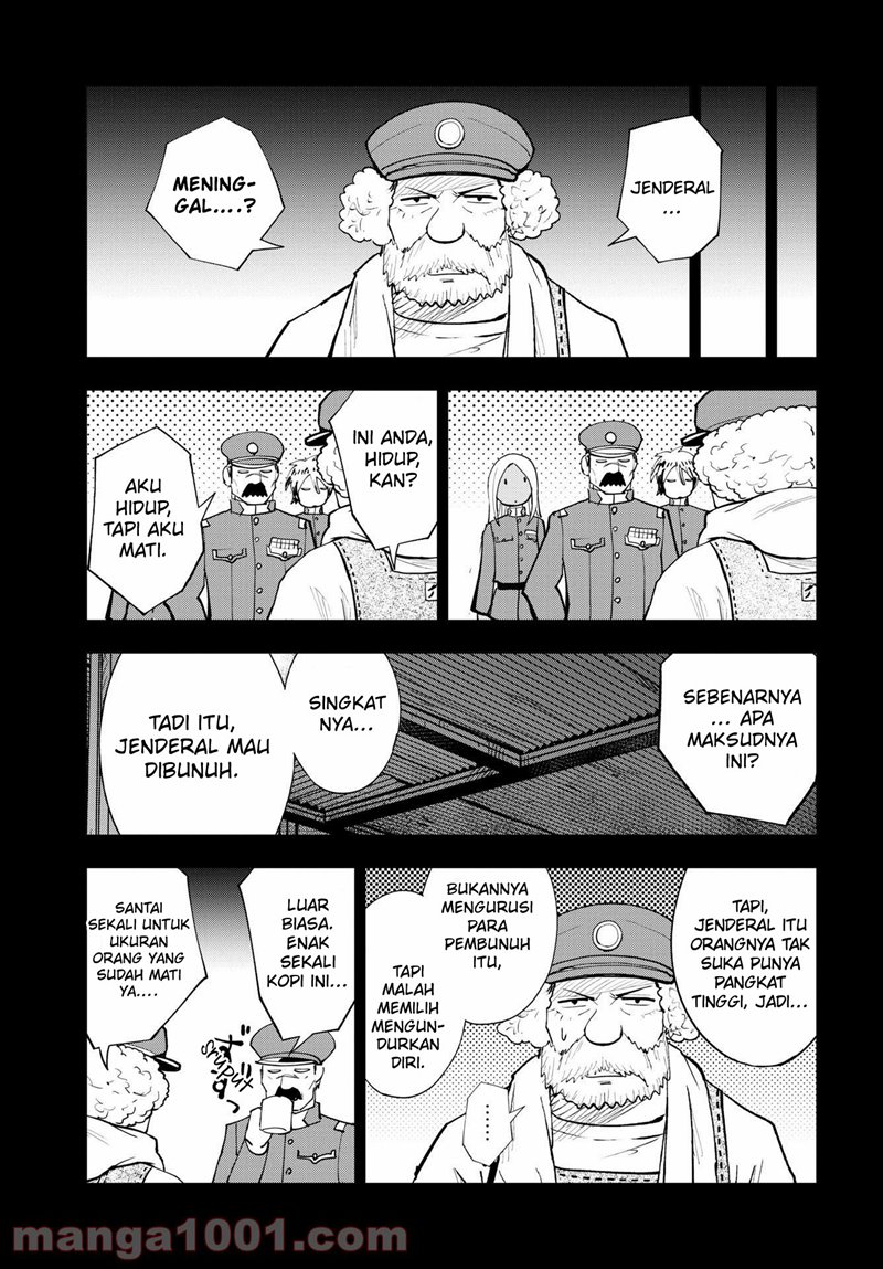 Crazy Food Truck Chapter 14 - Halaman 16
