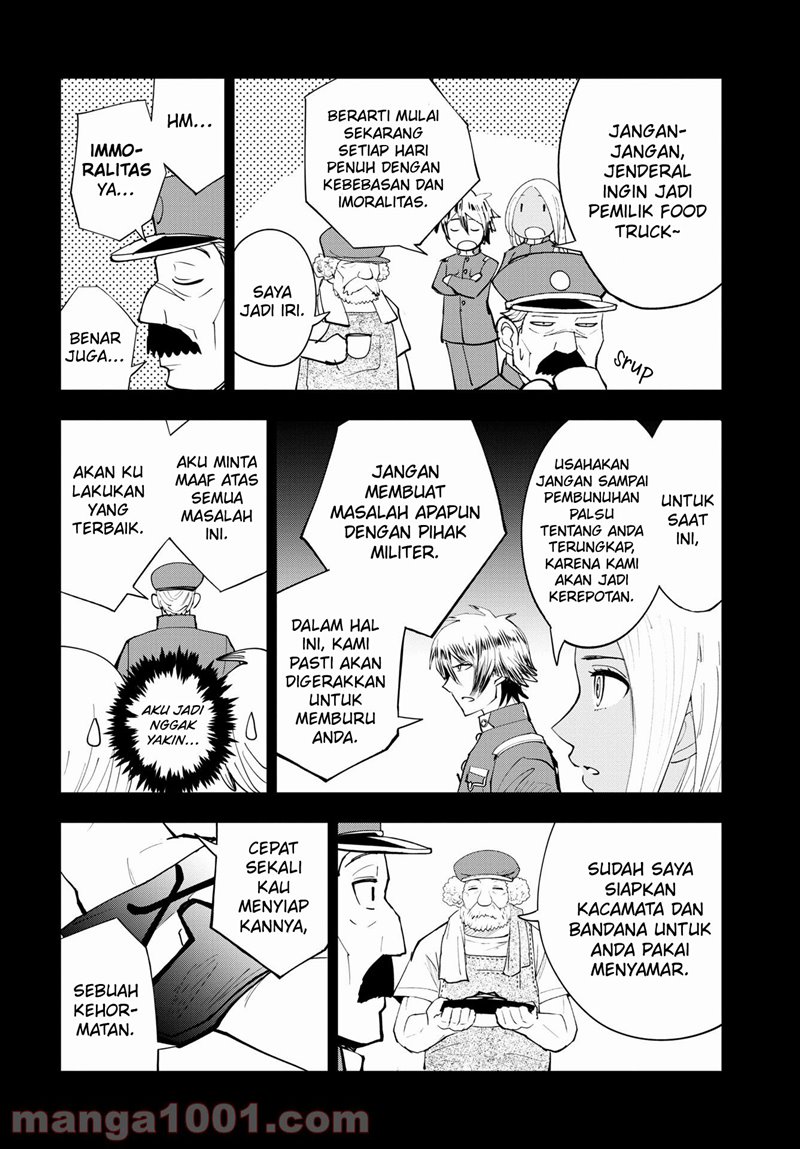 Crazy Food Truck Chapter 14 - Halaman 19