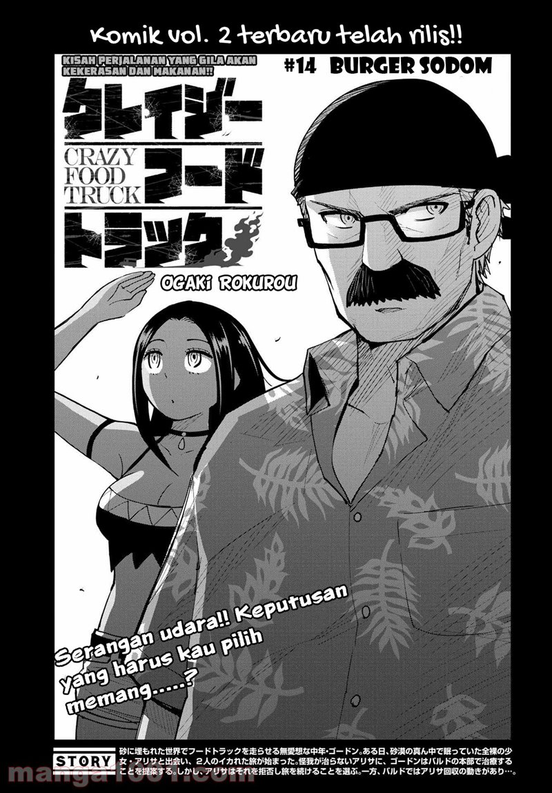 Manga Crazy Food Truck Chapter 14 gambar 2