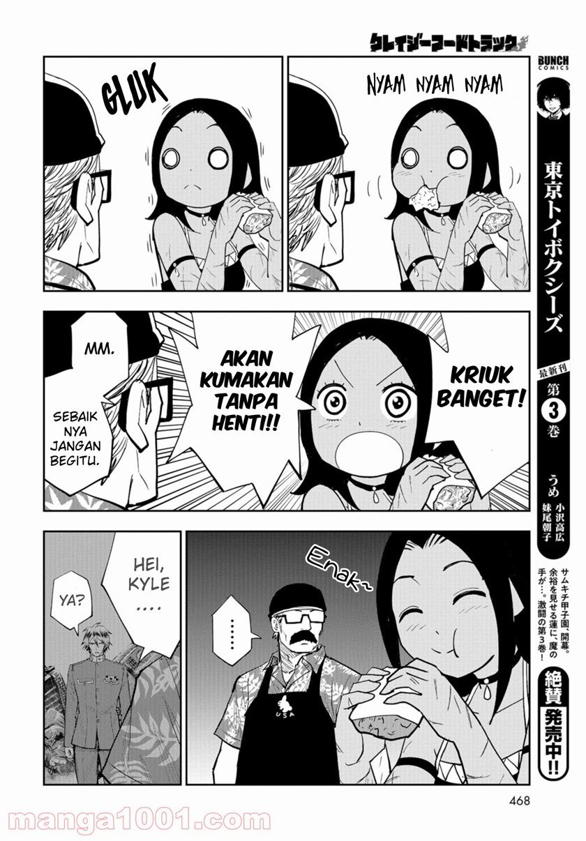 Crazy Food Truck Chapter 12 - Halaman 25