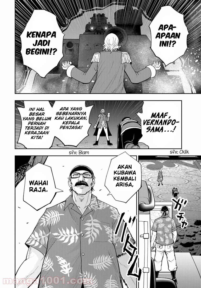 Crazy Food Truck Chapter 11 - Halaman 17