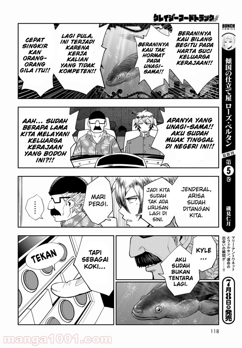 Crazy Food Truck Chapter 11 - Halaman 22