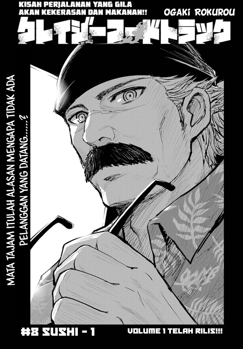 Manga Crazy Food Truck Chapter 9 gambar 2