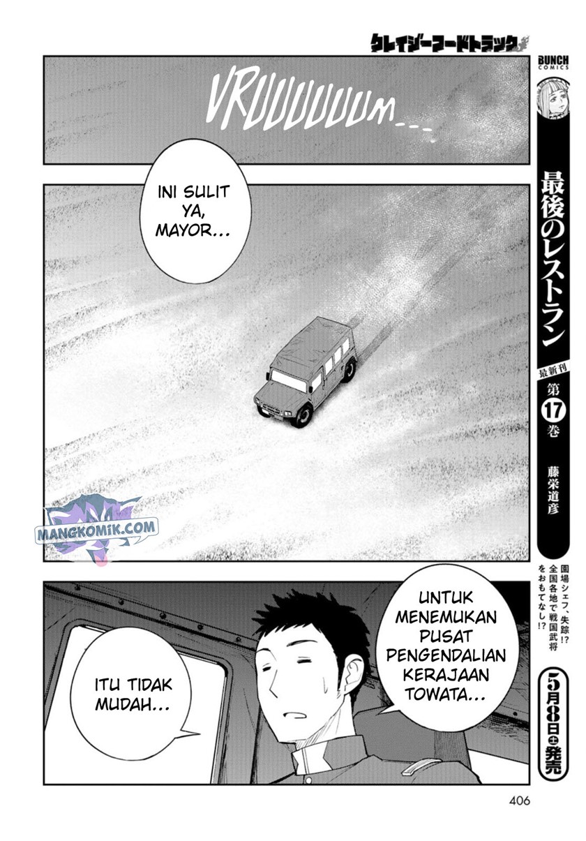 Crazy Food Truck Chapter 9 - Halaman 7