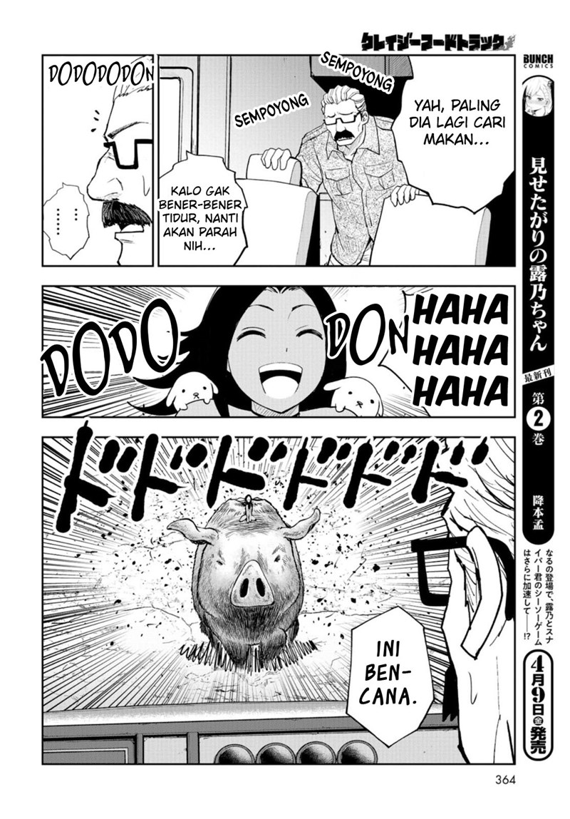 Crazy Food Truck Chapter 8 - Halaman 17