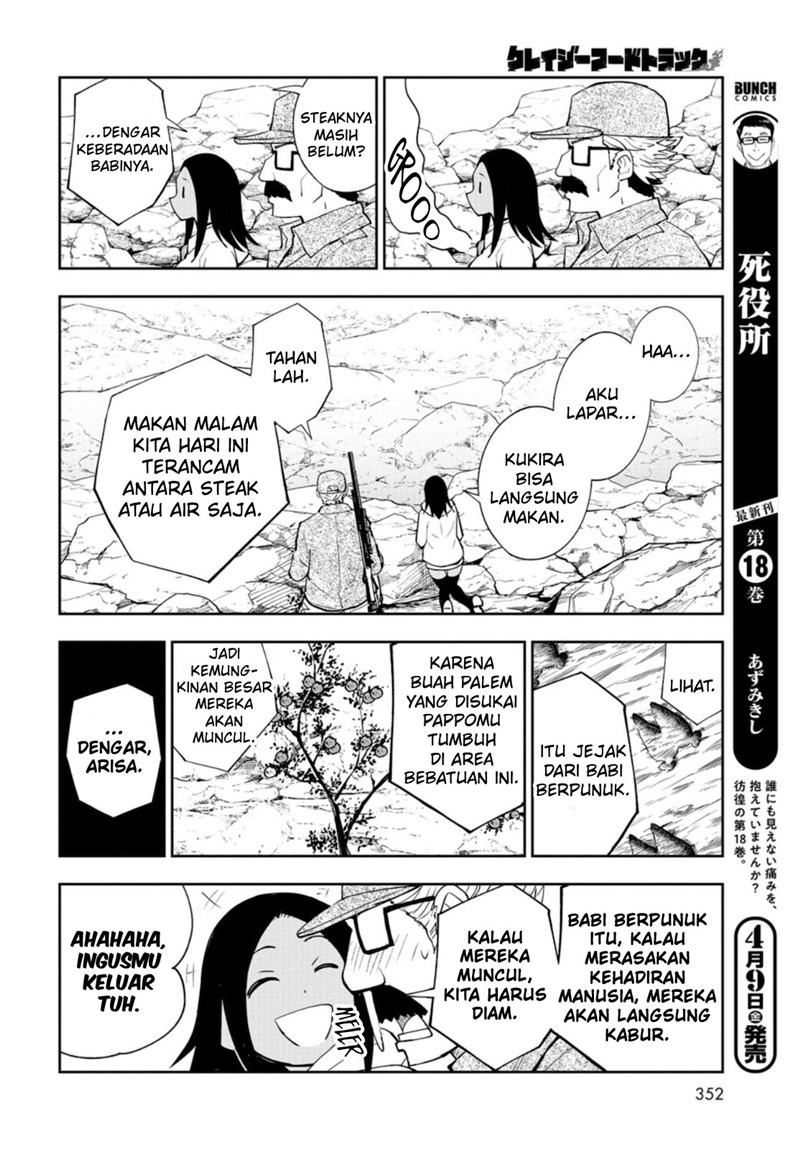 Crazy Food Truck Chapter 8 - Halaman 5