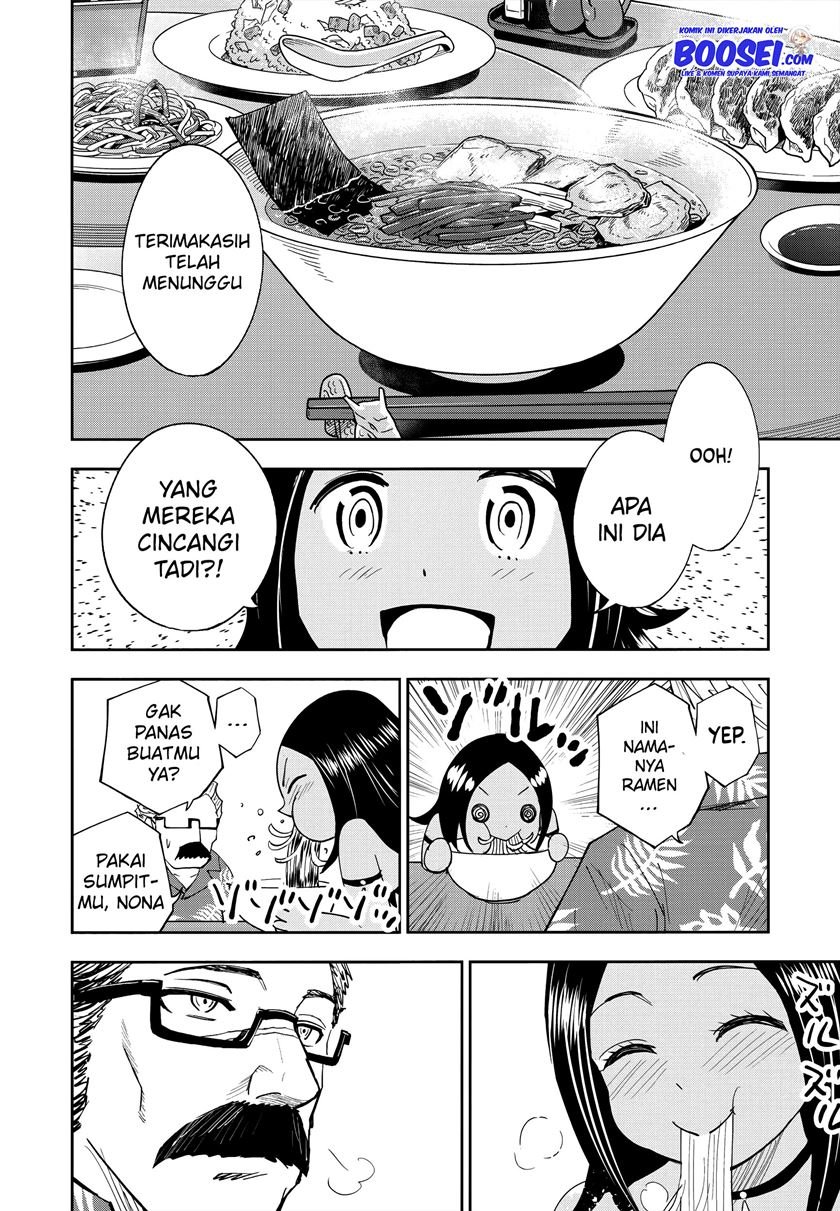 Crazy Food Truck Chapter 4 - Halaman 26