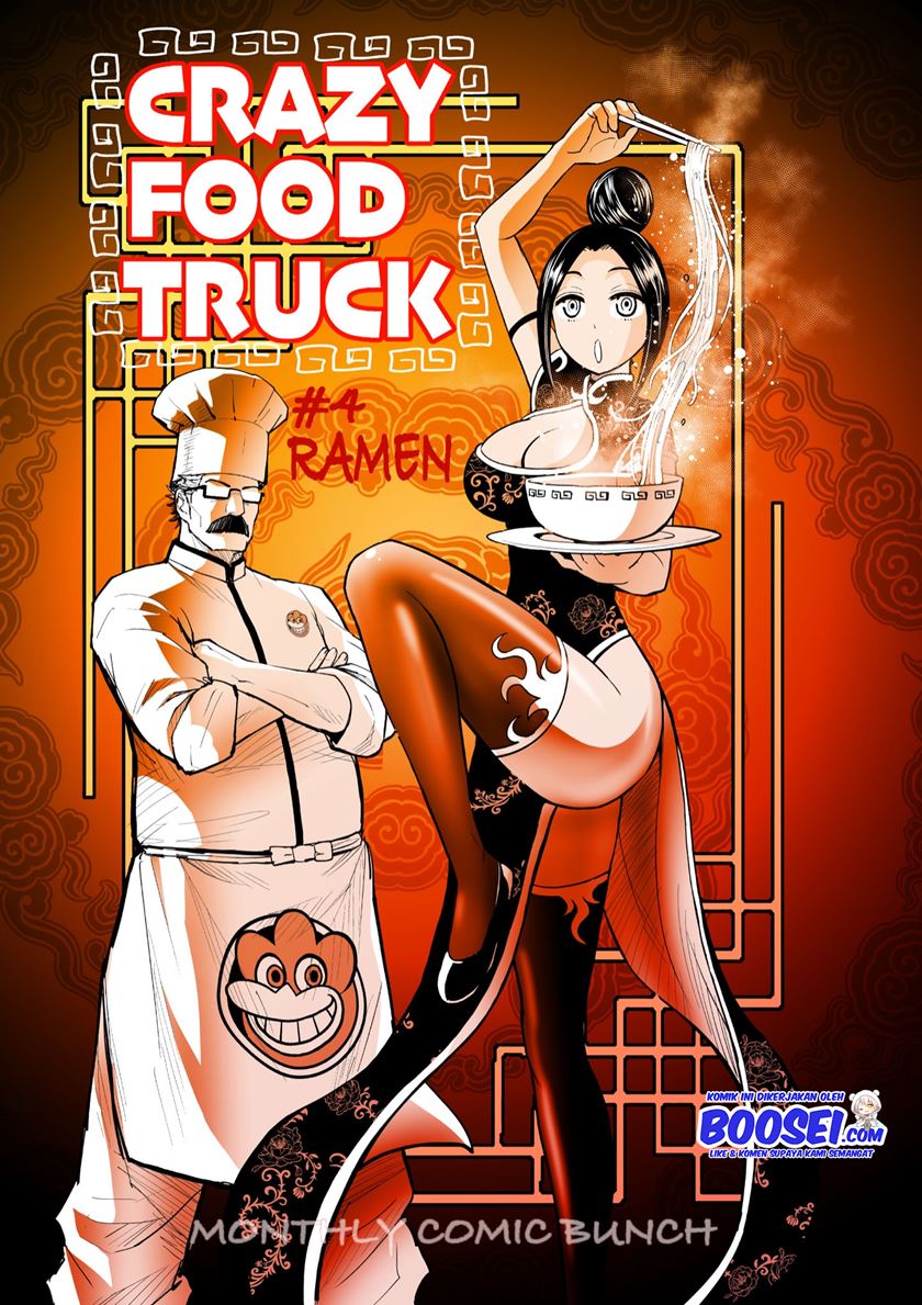 Crazy Food Truck Chapter 4 - Halaman 3