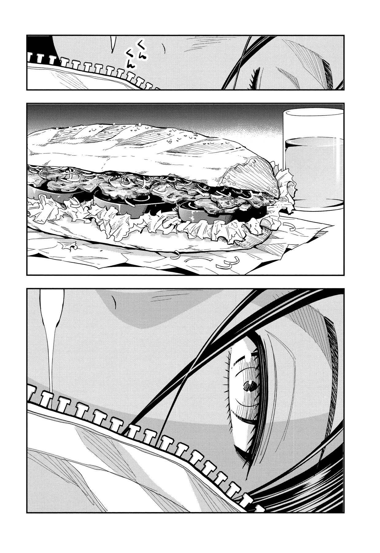 Crazy Food Truck Chapter 1 - Halaman 17