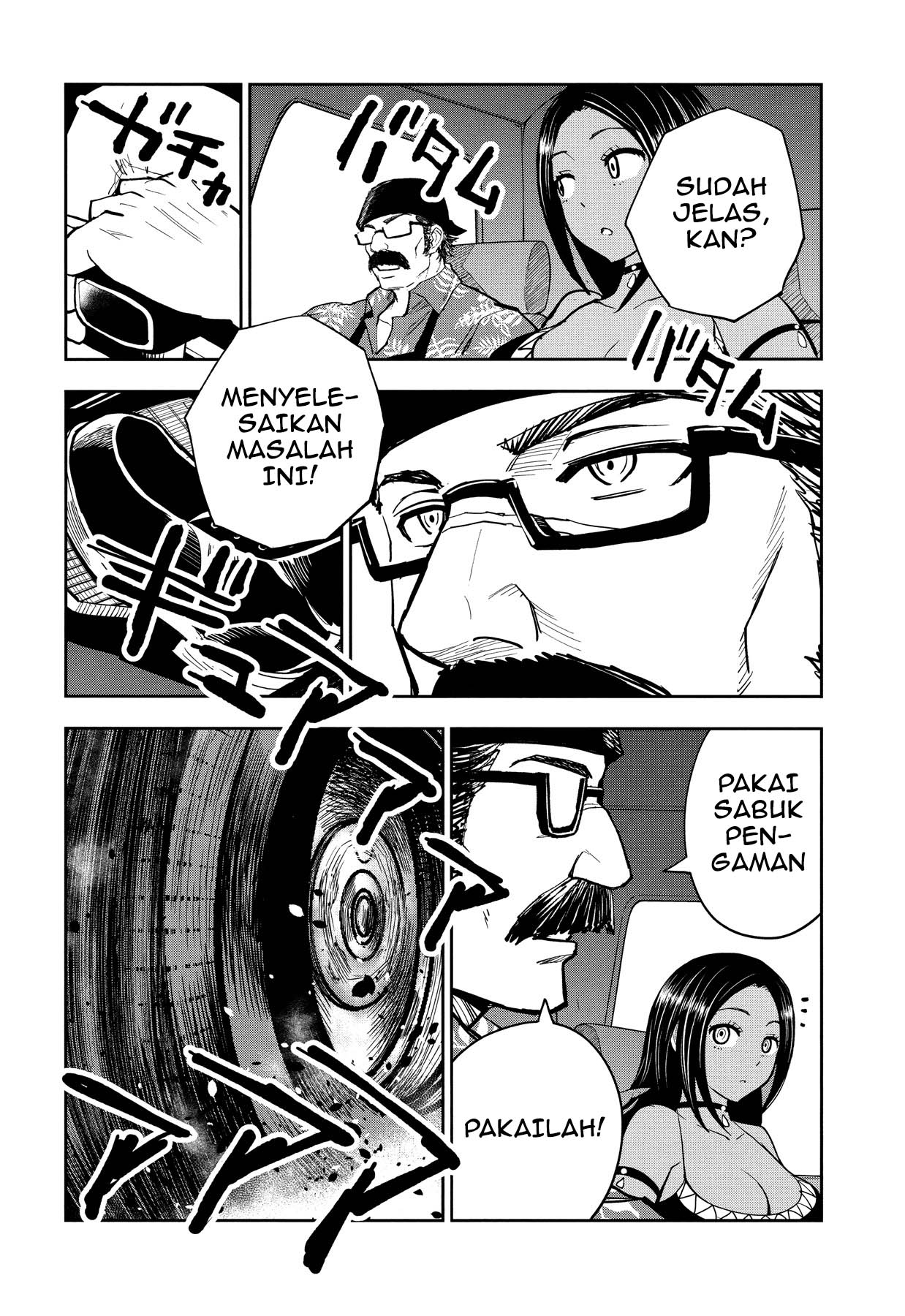 Crazy Food Truck Chapter 1 - Halaman 43