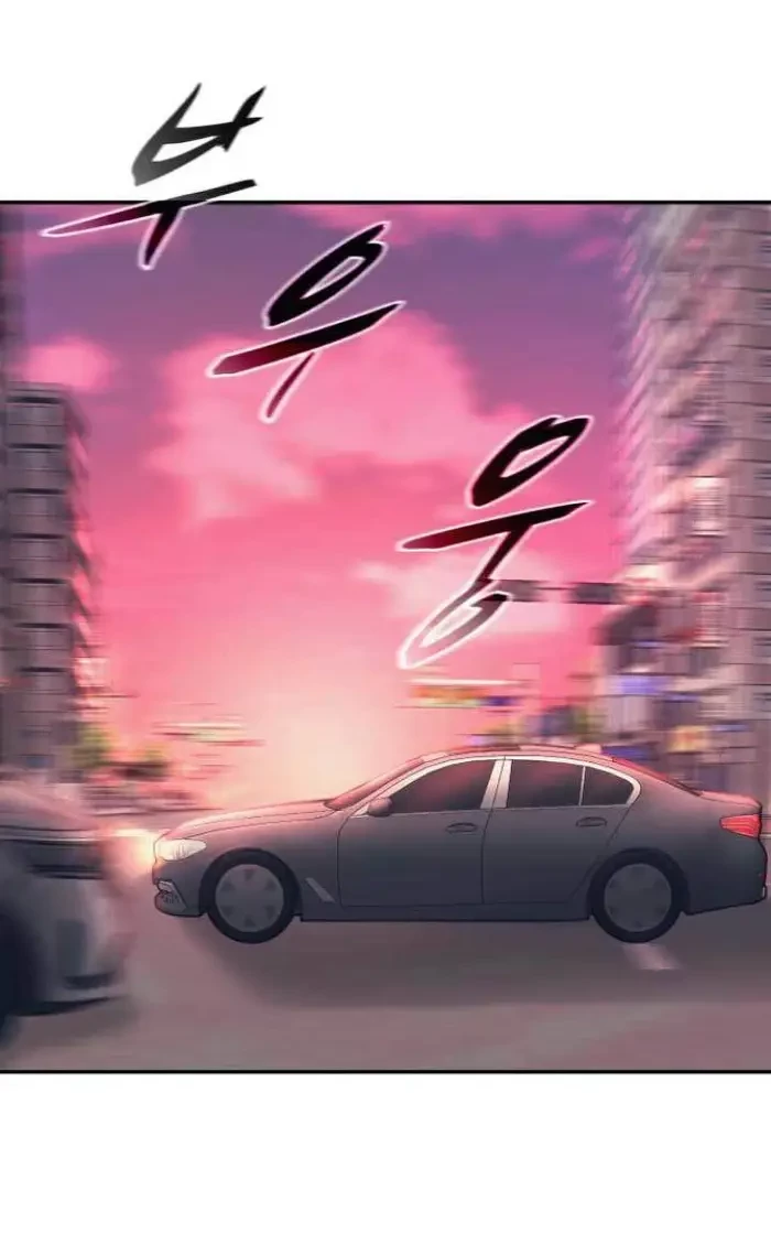Injagang Chapter 18 - Halaman 5