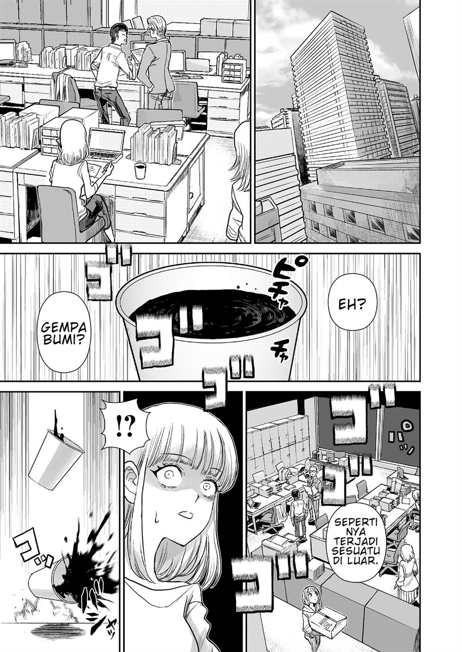 Manga 70 Meter Girl Chapter 1 gambar 2