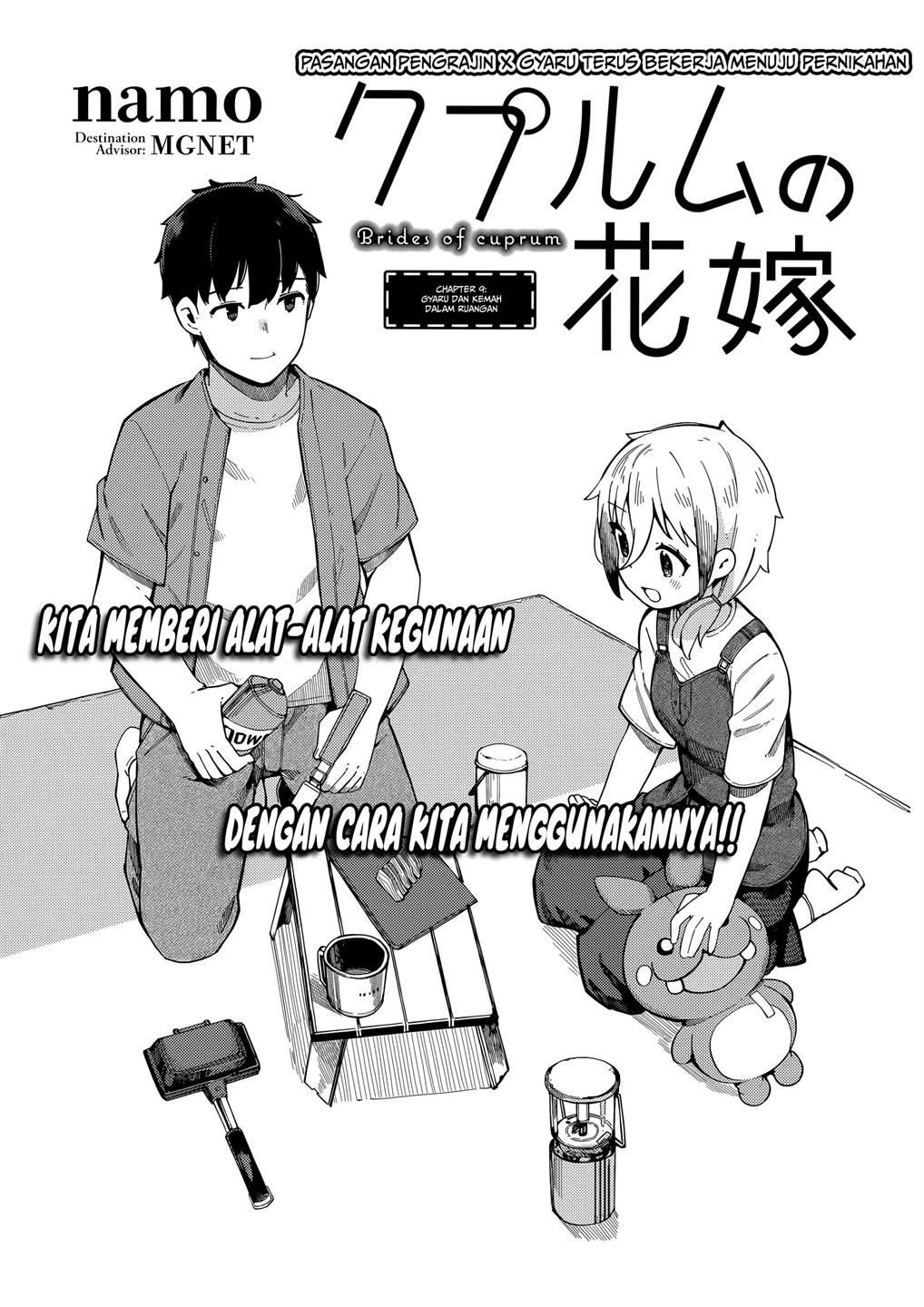 Cuprum’s Bride Chapter 9 halaman 2