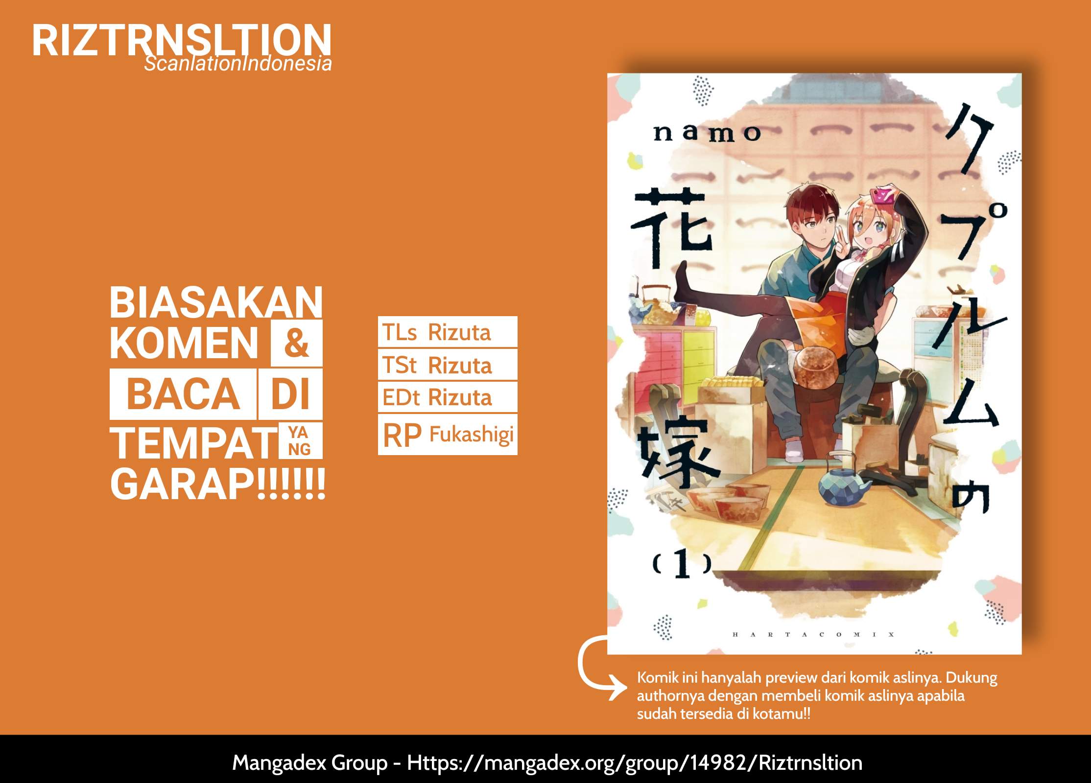 Cuprum’s Bride Chapter 8 halaman 1
