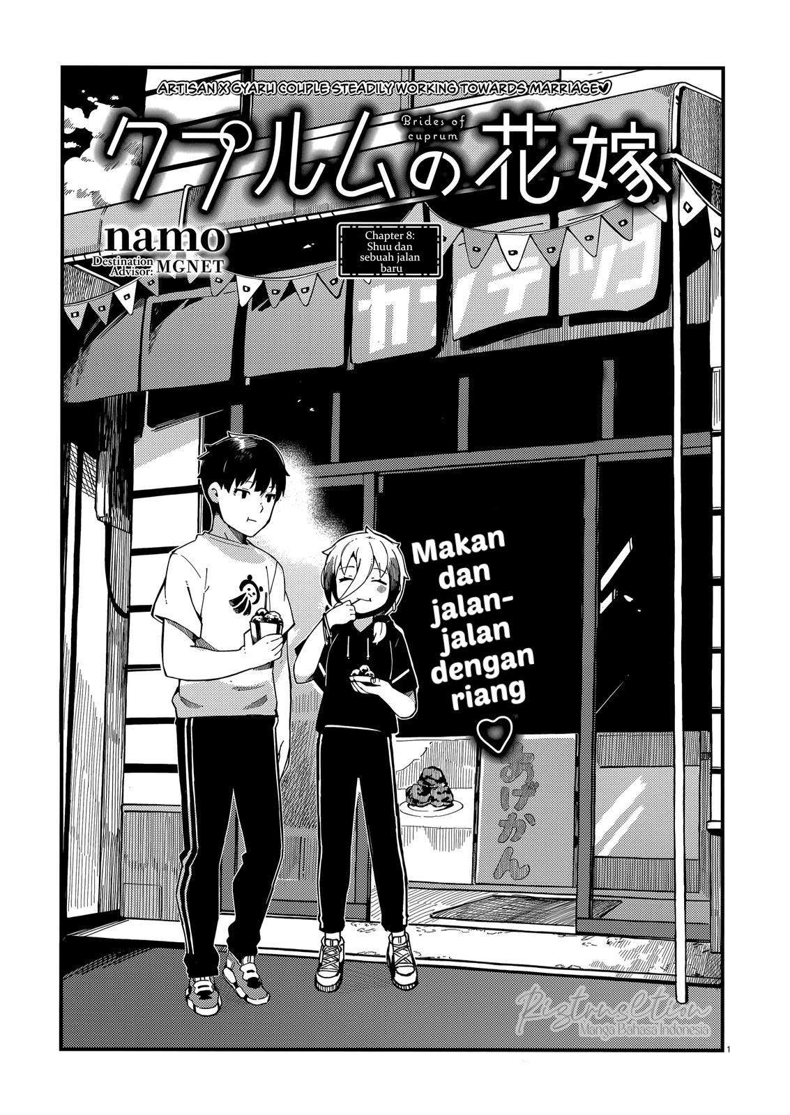 Cuprum’s Bride Chapter 8 halaman 2