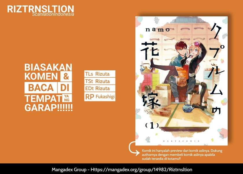 Komik Cuprum’s Bride Chapter 7 gambar 1