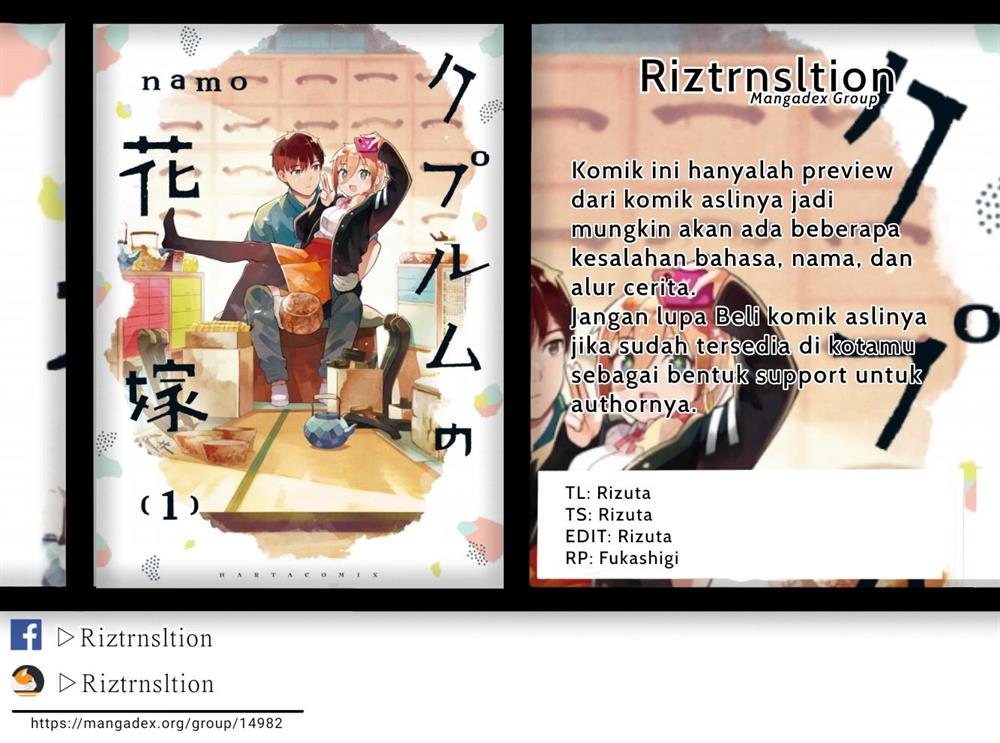 Komik Cuprum’s Bride Chapter 6 gambar 1
