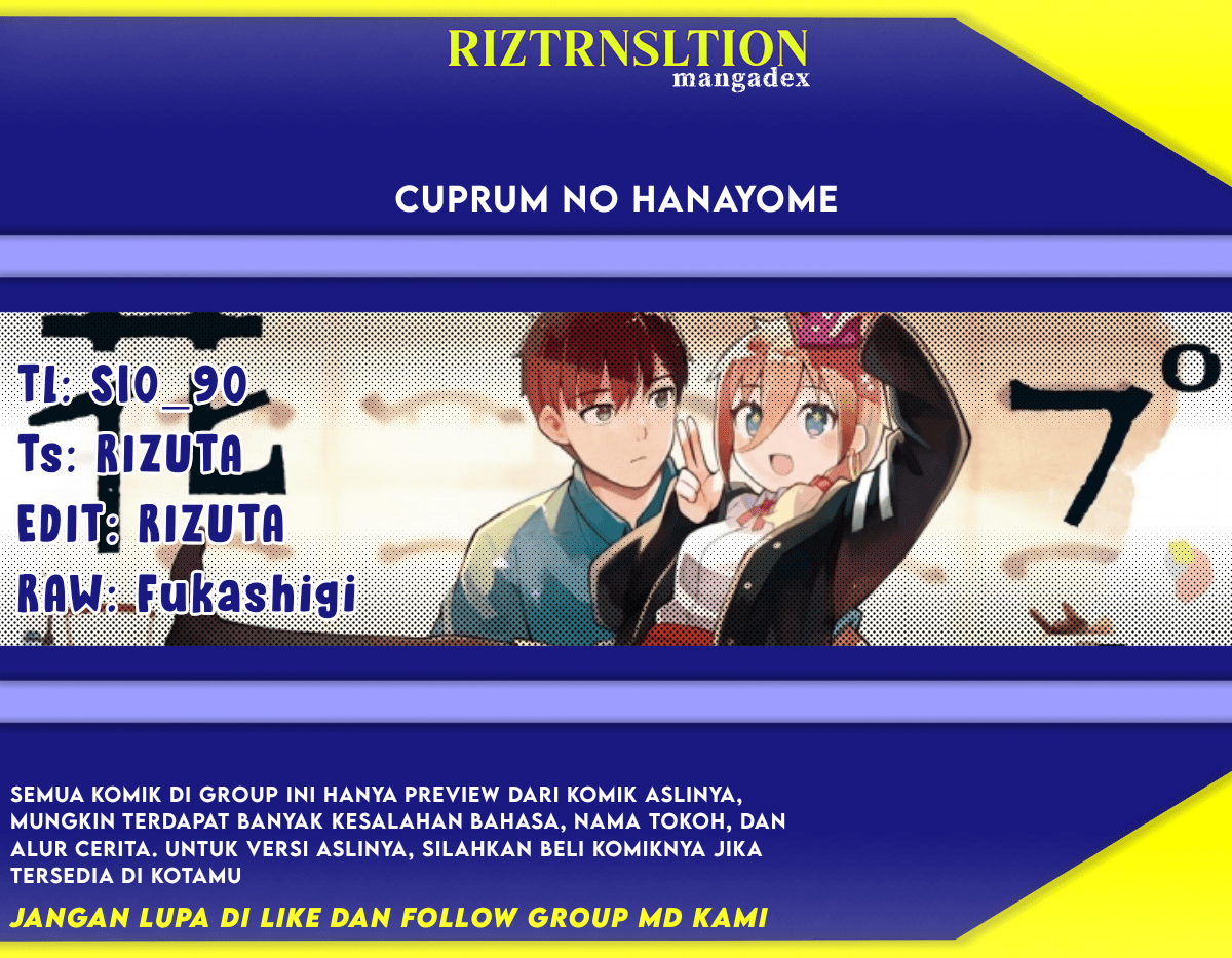 Komik Cuprum’s Bride Chapter 5 gambar 1