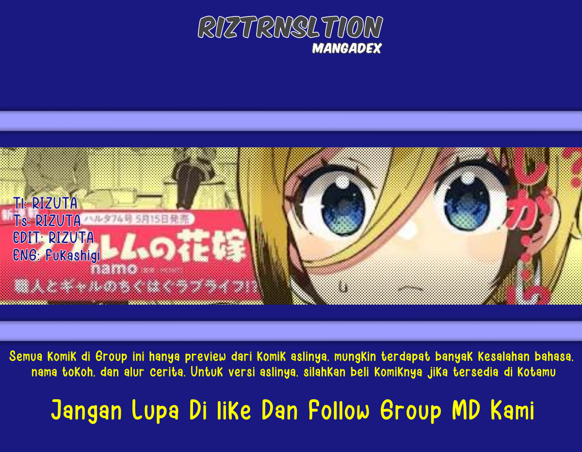 Cuprum’s Bride Chapter 4 halaman 1