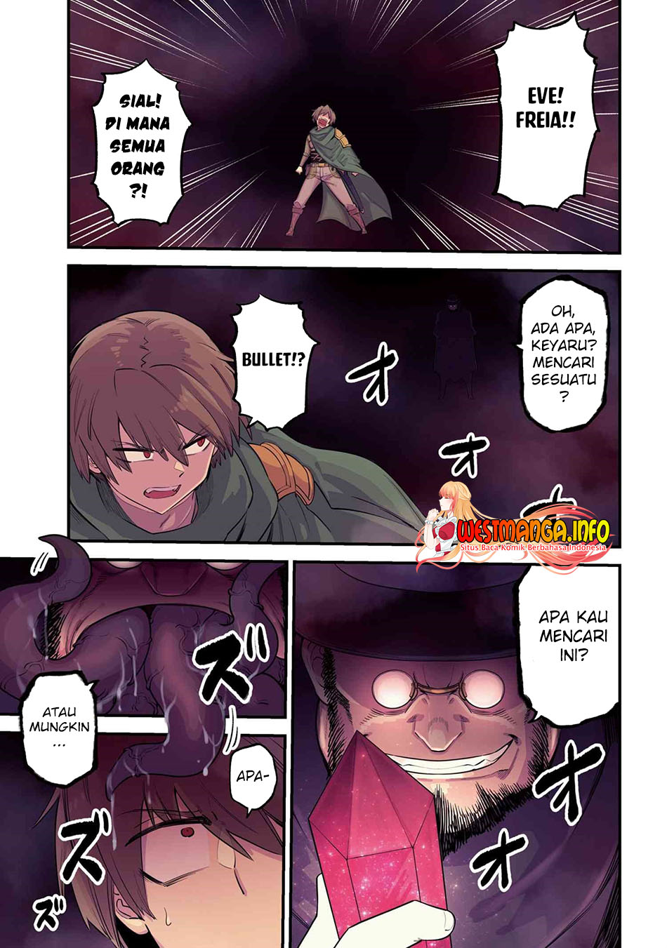 Manga Kaifuku Jutsushi Yarinaoshi: Sokushi Mahou to Skill Copy no Chouetsu Heal Chapter 47 gambar 2