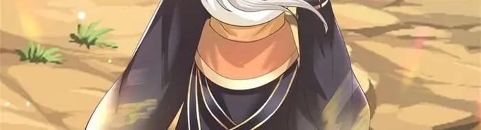 System God-Level Choice Chapter 03 - Halaman 24