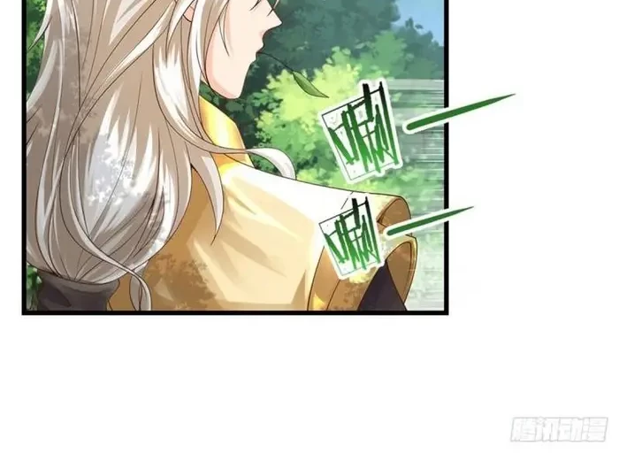 System God-Level Choice Chapter 02 - Halaman 12