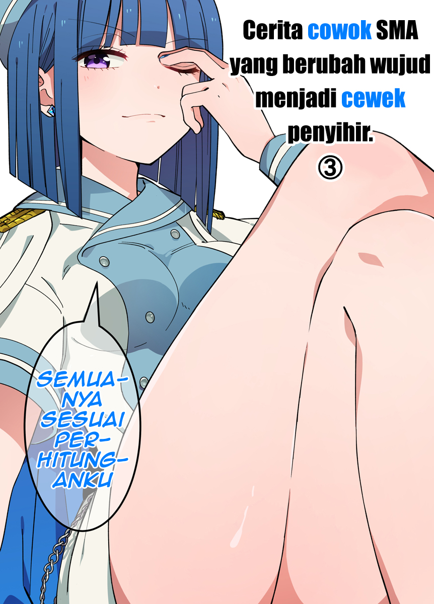 Komik Danshi Koukousei ga Mahou Shoujo ni Naru Hanashi Chapter 23 gambar 1