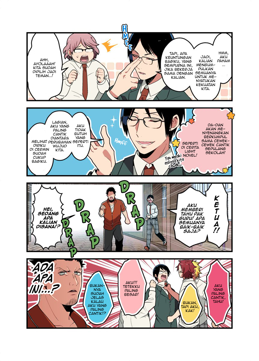 Komik Danshi Koukousei ga Mahou Shoujo ni Naru Hanashi Chapter 18 gambar 1