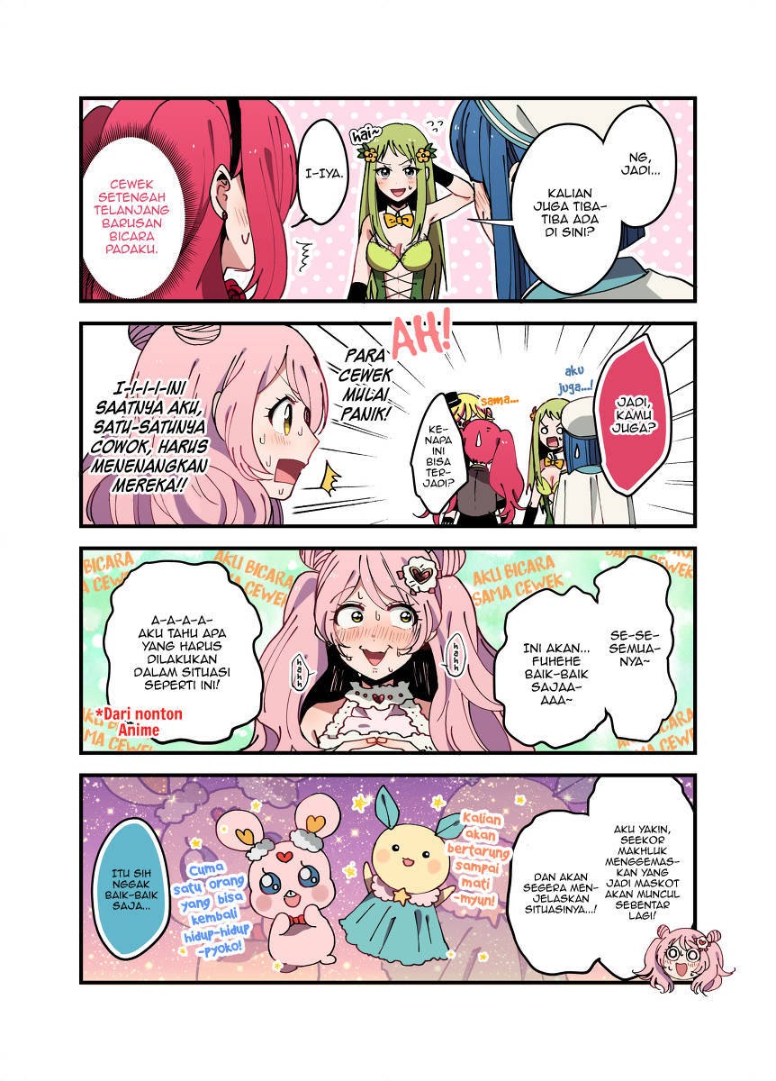 Komik Danshi Koukousei ga Mahou Shoujo ni Naru Hanashi Chapter 2 gambar 1