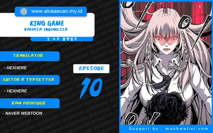 Komik King Game Chapter 10 gambar 1