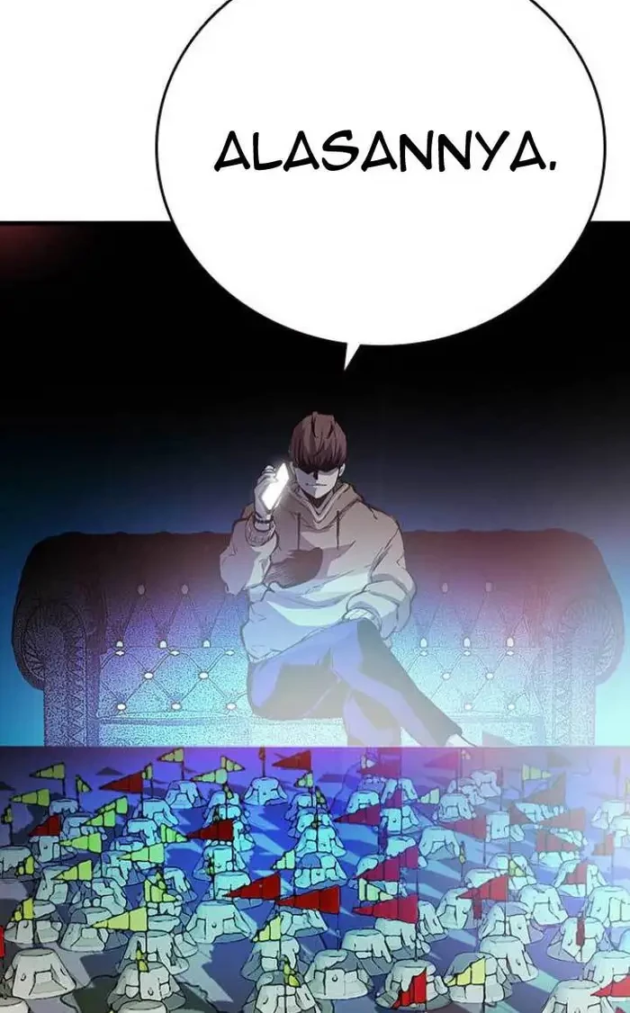 King Game Chapter 10 - Halaman 21