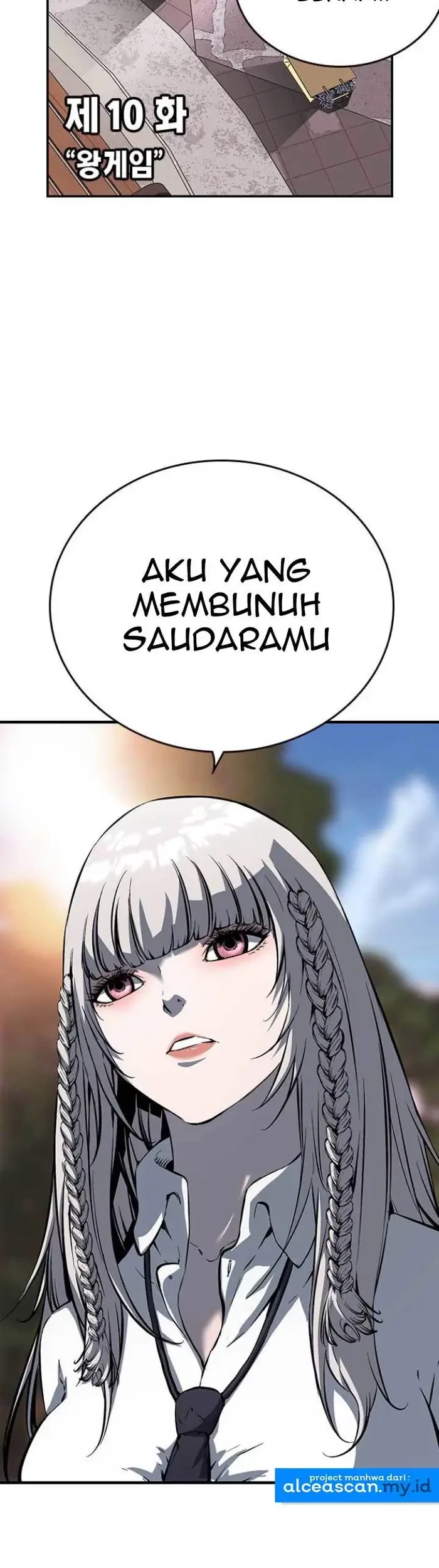 King Game Chapter 10 - Halaman 24