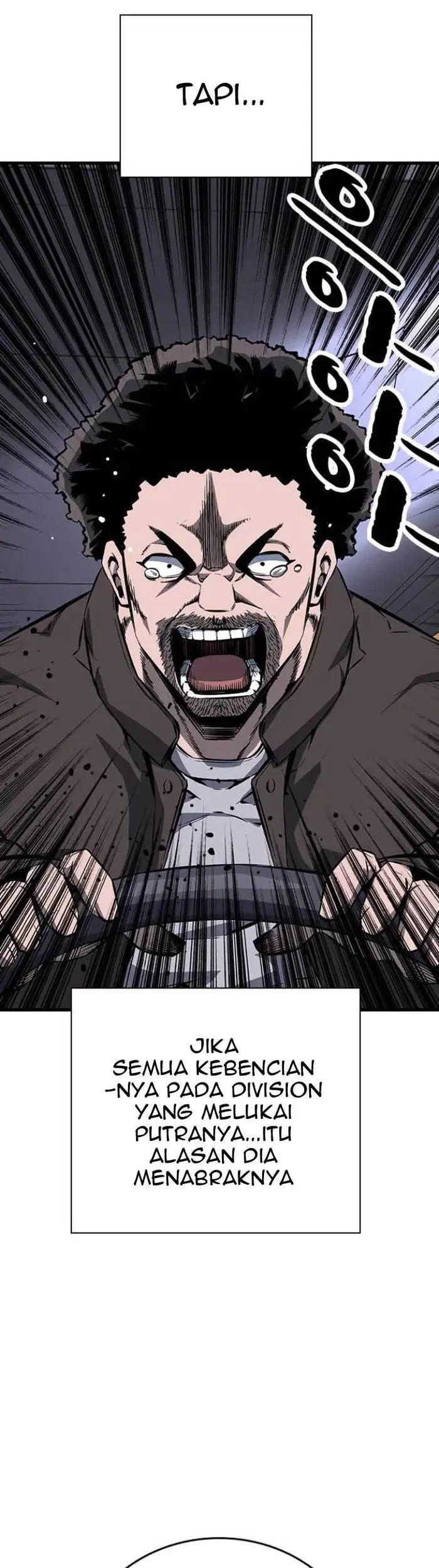 King Game Chapter 10 - Halaman 30