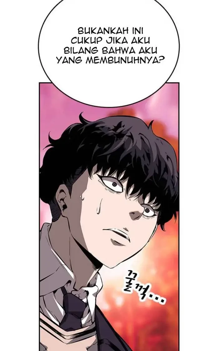 King Game Chapter 10 - Halaman 31